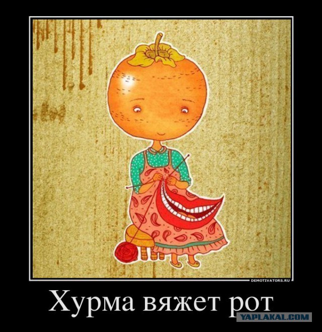 Немного лёгкой наркомании в картинках