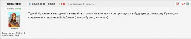 Русские – это принципиально ИНАЯ неизмеримо более человечная цивилизация по сравнению с Западом
