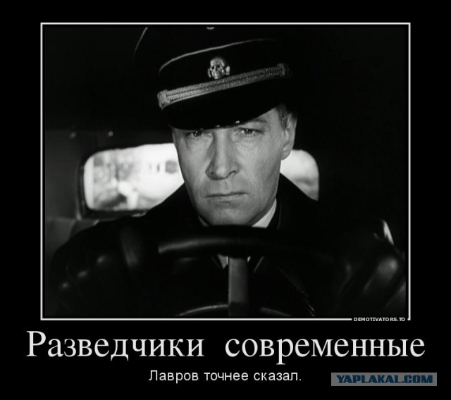 ФСБ наказала выпускников академии за заезд на Gelandewagen