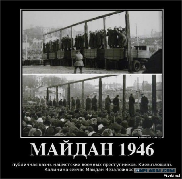 В Киеве ножом ударили националиста, который напал на девочку в День Победы