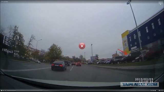 Два дурака встретились.... ТП и учитель...