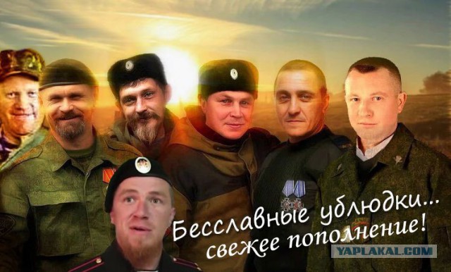 Моторолла присоединился к акции "Работайте, братья!