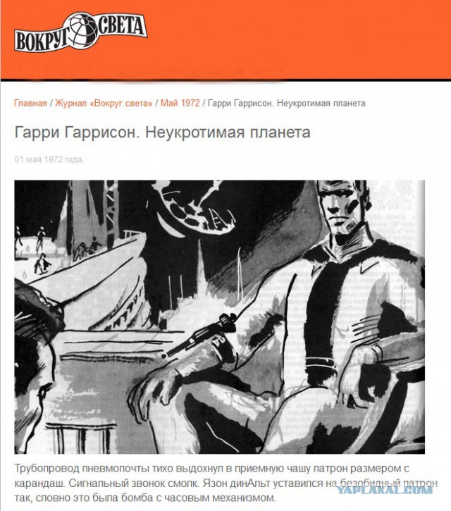 Книги которые я осилил