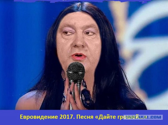 Bild сообщил о переговорах по проведению Евровидения в Москве