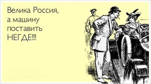 Подборка фотографий "про автомобильный мир"