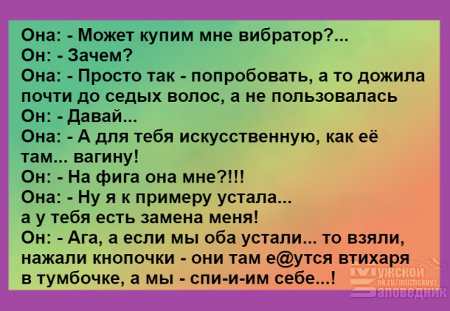 Всячина. Картинки и тексты картинками