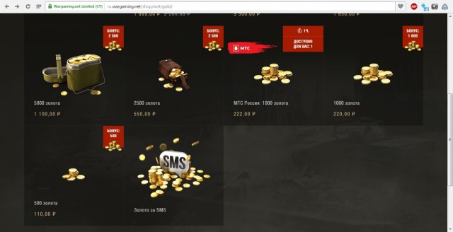 Wargaming 42