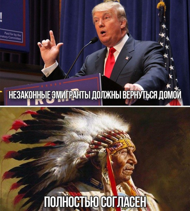 Политические комментарии и картинки из соцсетей