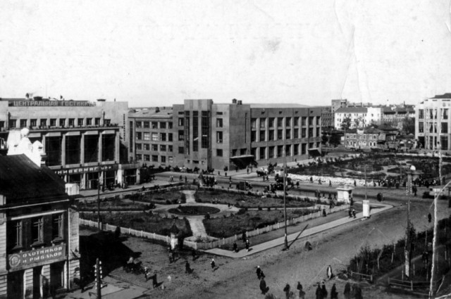 Мой город - Новосибирск