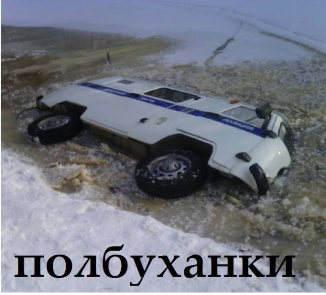 Некоторые понимают всё слишком буквально