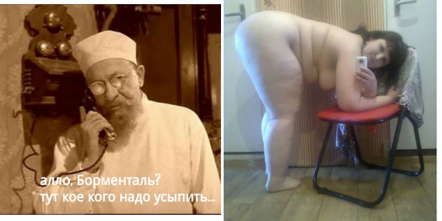 Деградировать подано