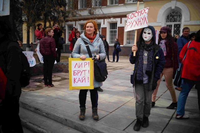 Монстрация 2017. Новосибирск.