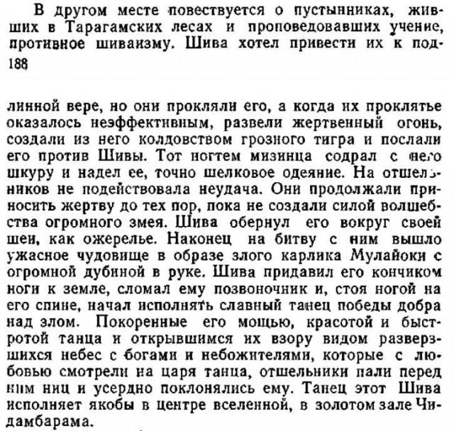 15 мая ЦЕРН планирует открыть Врата Бездны