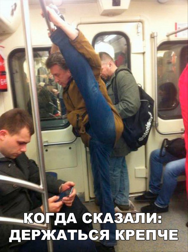 Смешные картинки