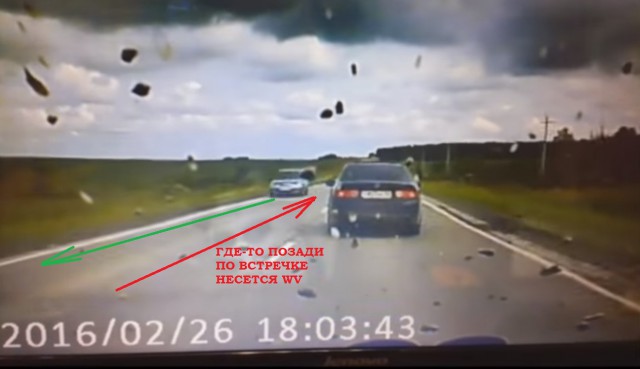 ДТП 08.07.2017 г. у деревни Шмаковой
