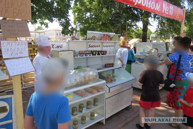 Обратно в СССР: что тогда было лучше, чем сейчас