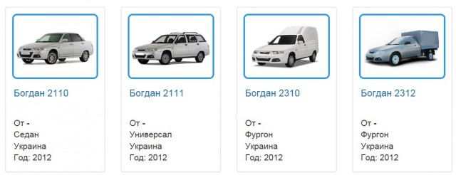 Первый украинский вертолет представили в Запорожье.