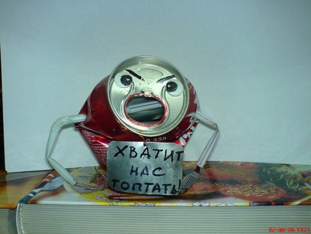 Порция картинок