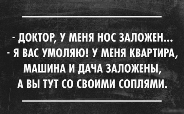 Подборка интересных и веселых картинок