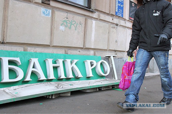 Число банкротств компаний приблизилось к историческому рекорду.