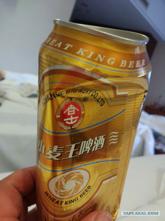 ХАЙНАНЬ. Записки путешественника. Часть первая.