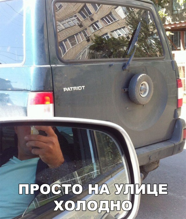 Нестандартный юмор