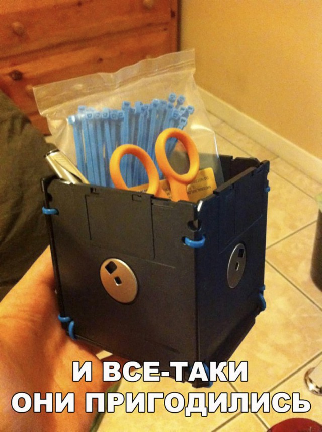 Нестандартный юмор