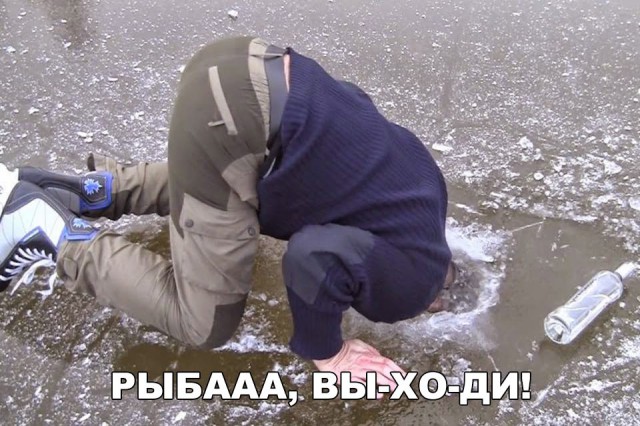 Нестандартный юмор