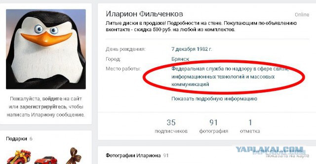 Хоть кто-нибудь выигрывал "приз под крышечкой"?