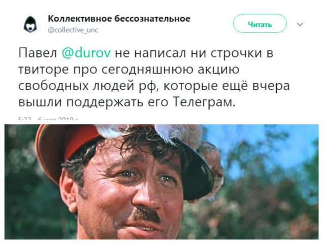 Драки и беспорядки 5 мая. Видео с виновными