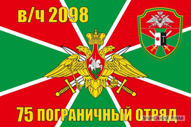 Воины-дзержинцы!