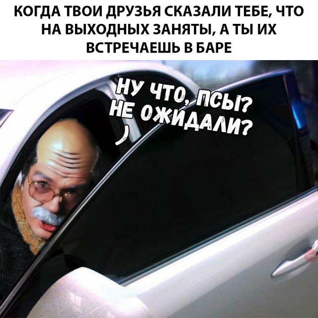 Немного картинок на сегодня