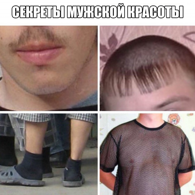 Нестандартный юмор