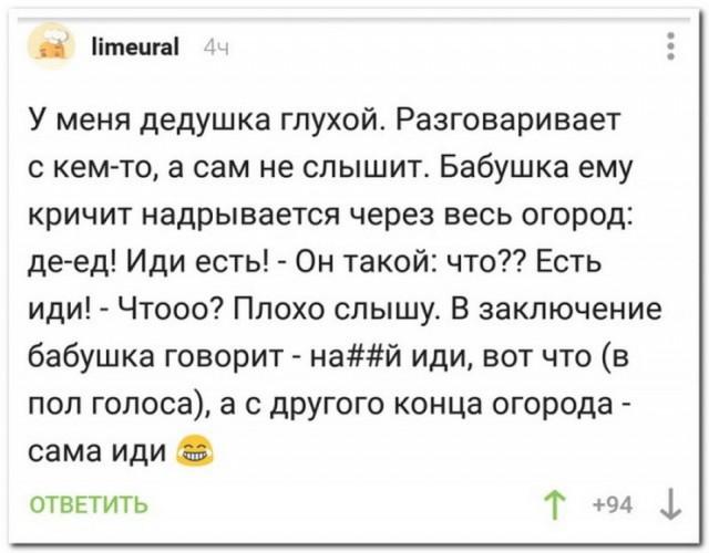Картинки разной степени боянистости и упоростости
