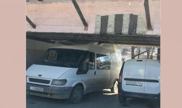 Крепкая Волга
