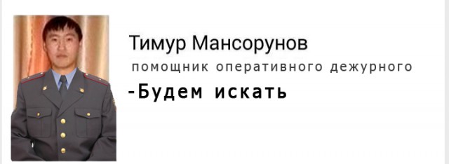 "Горячая" фотосессия Макрона с полуголыми темнокожими возмутила французов