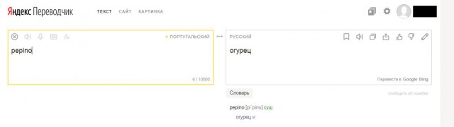 Кастинг на подтанцовку в популярную в Африке поп-групп