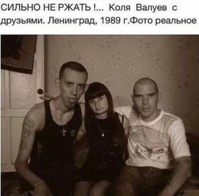 Картинки юморные и тексты