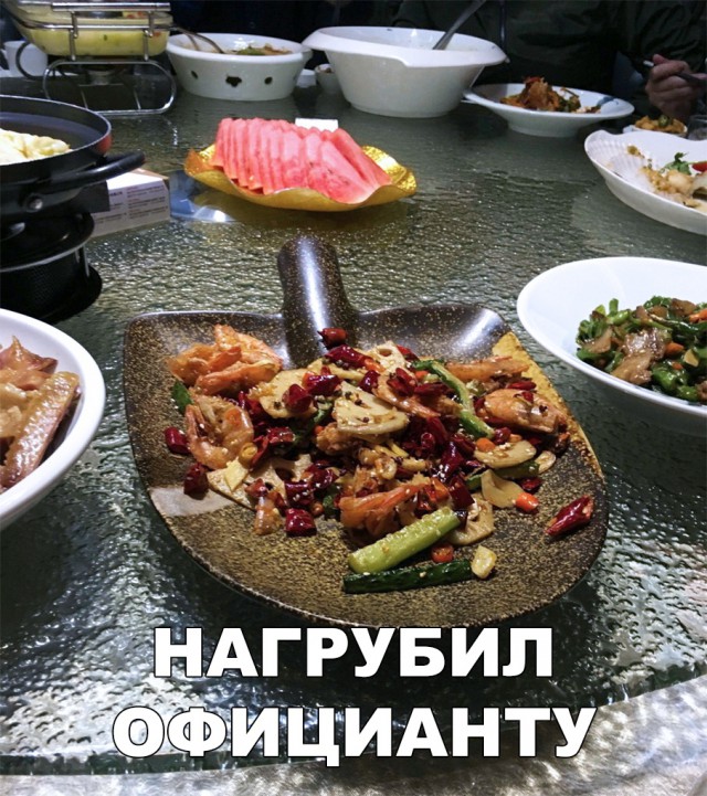 Прикольные картинки абавсём