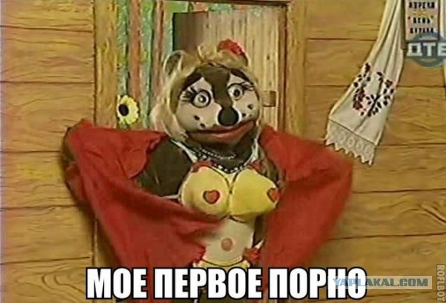 Нестандартный юмор