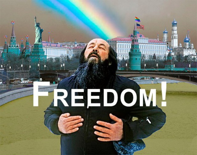 Ату его, ребята!