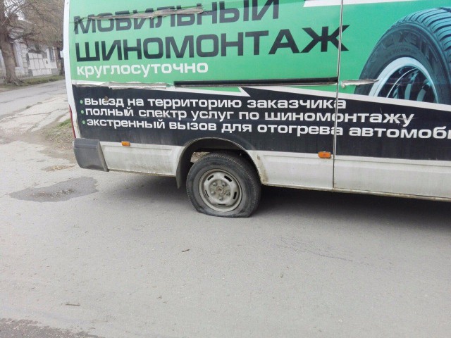 Прикольные надписи и объявления