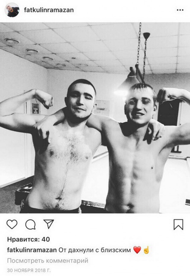 Парни с ЧСВ 80 lvl