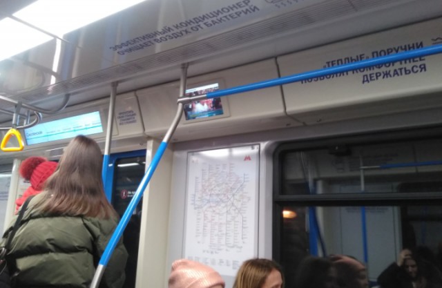 Борьба против рептилоидов