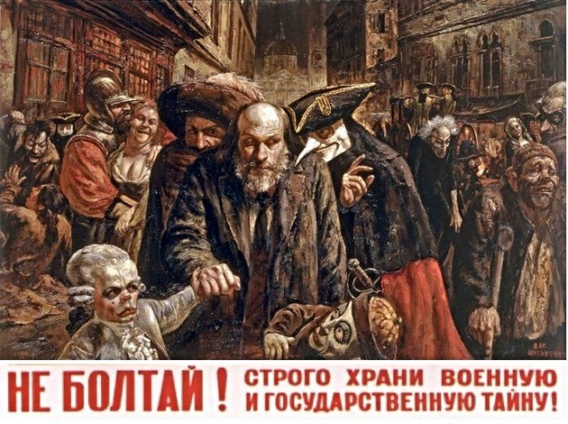 Картинки с надписями, истории и анекдоты