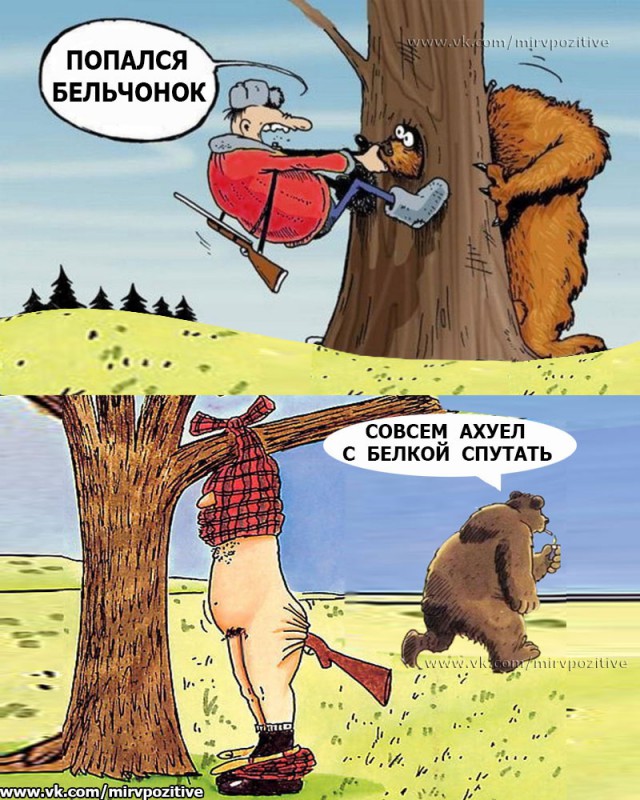 Картинки разные нужны, картинки всякие важны