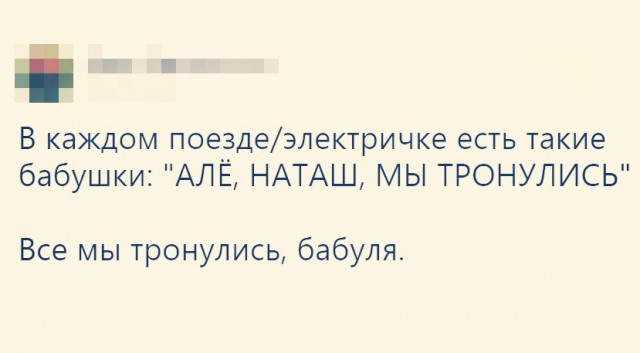 Картинки с надписями, истории и анекдоты 27.08.19