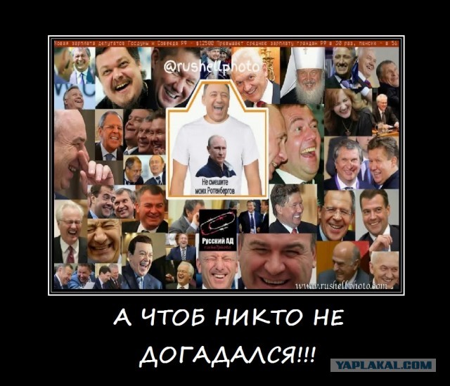 Таинственный спекулянт-миллиардер снова заработал на скачке нефти
