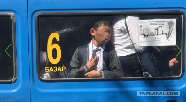 Давка в автобусе