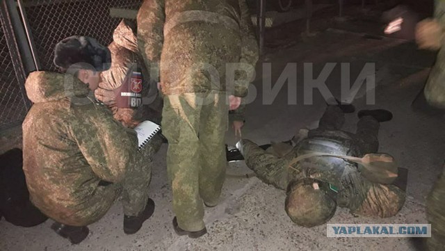 ⚡️ Военнослужащий расстрелял сослуживцев в Улётовском районе Забайкальского края